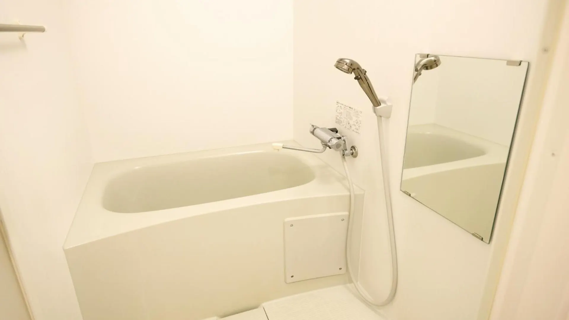 Liberte Nakajima Park Room 201,302 - Vacation Stay 98202V Sapporo 0*,  Japón