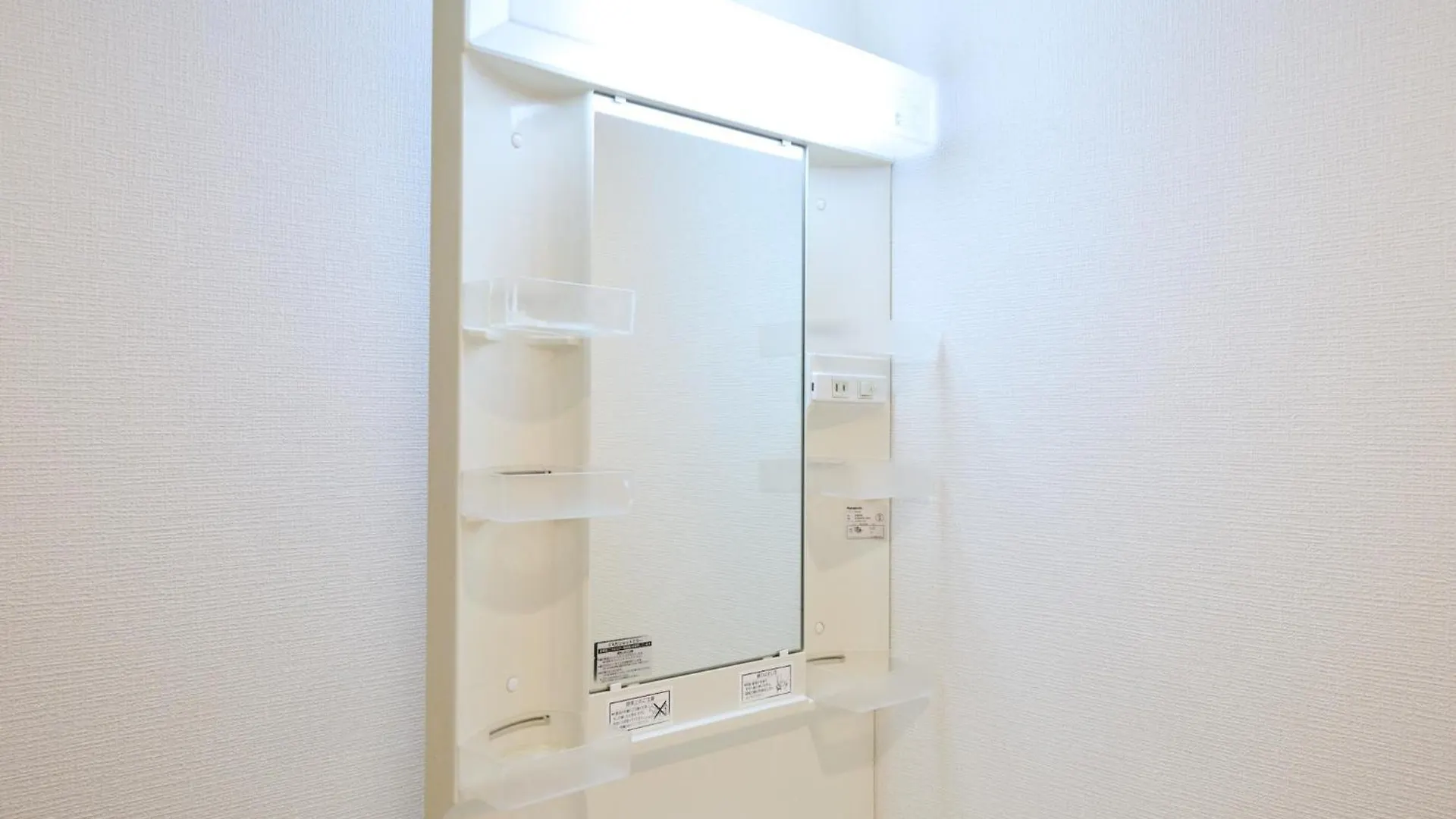 Liberte Nakajima Park Room 201,302 - Vacation Stay 98202V Sapporo Hotel