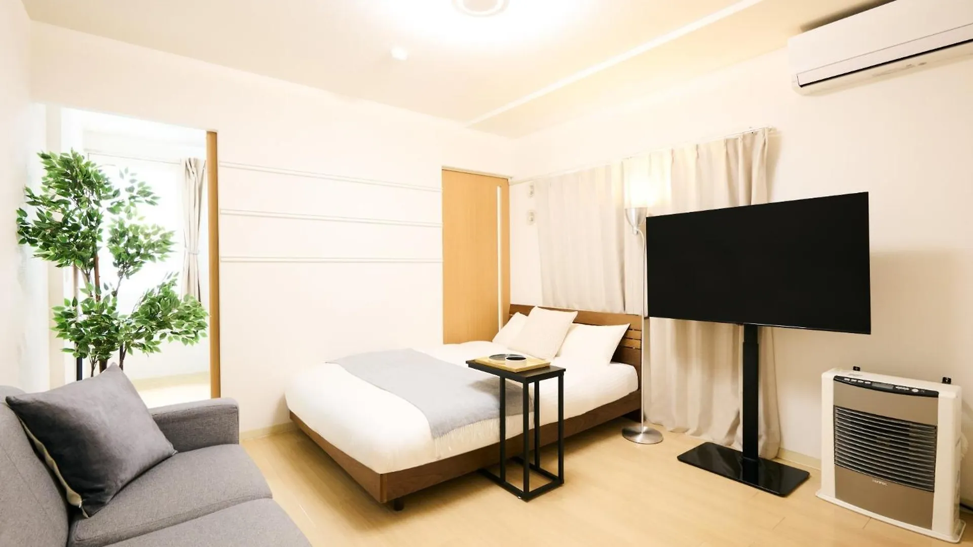 Liberte Nakajima Park Room 201,302 - Vacation Stay 98202V elérhetőségei