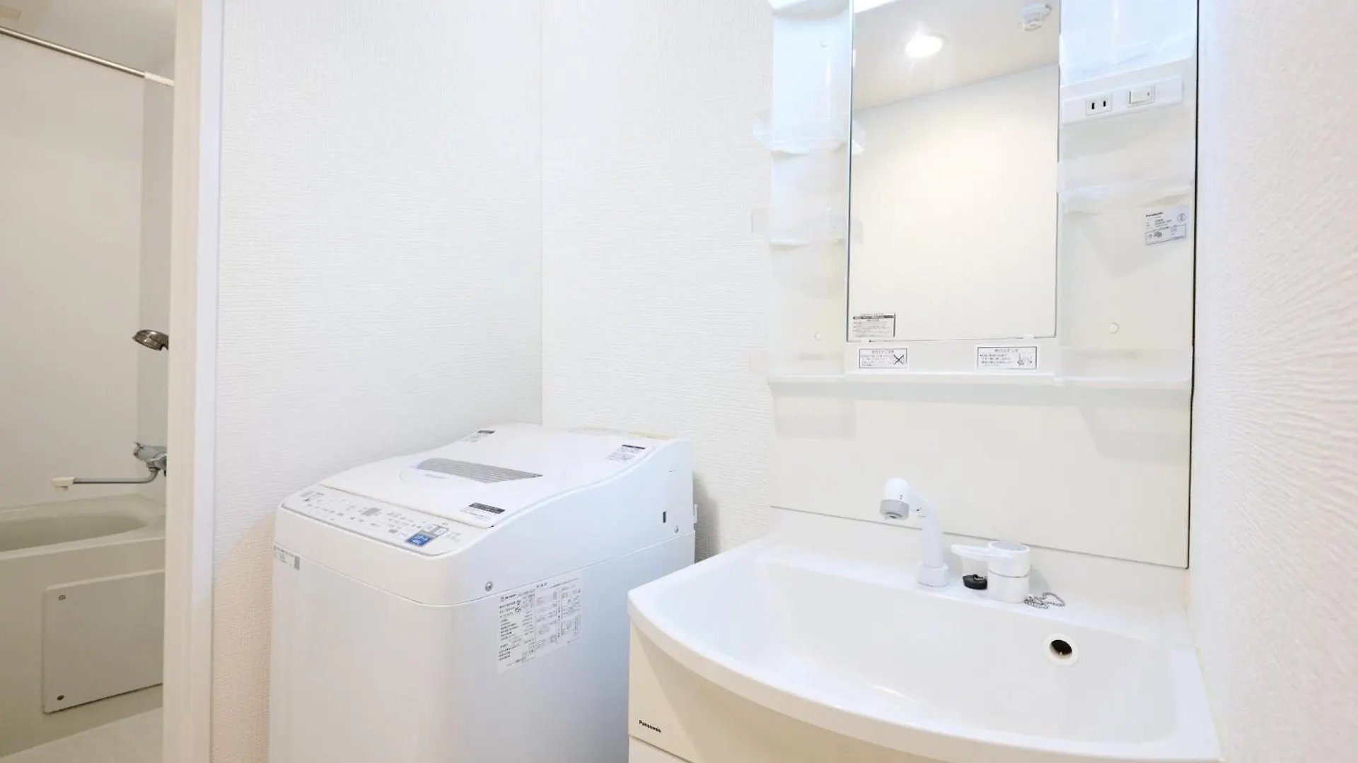Liberte Nakajima Park Room 201,302 - Vacation Stay 98202V Sapporo